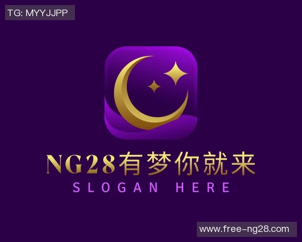 2013年足球比赛精彩回顾与经典瞬间分析