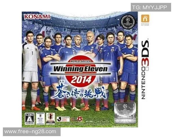 实况足球彩虹：探索足球游戏中的多彩世界与竞技魅力